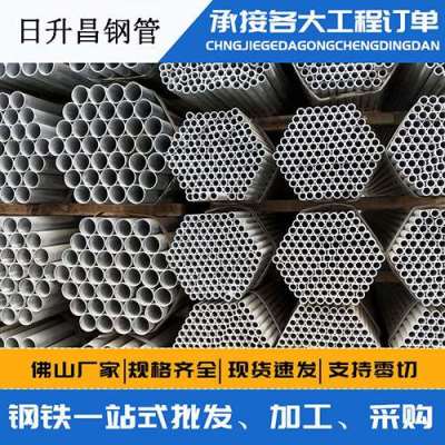 兰考声测管桩基现场检测技术规定