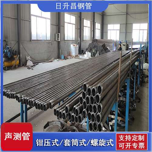 兰考声测管在单桩竖向抗拔静载试验中的应用