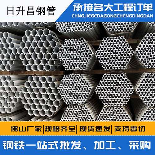 兰考声测管的性能检测试验