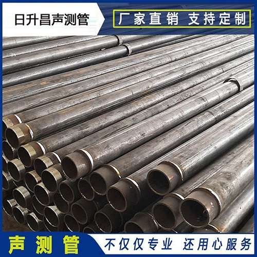 兰考声测管外观质量有哪些要求？